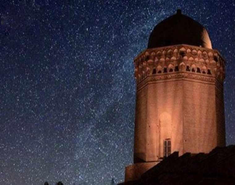 گنبد عالی