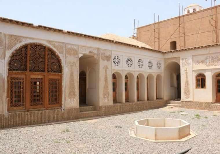 خانه حاج آقا علی