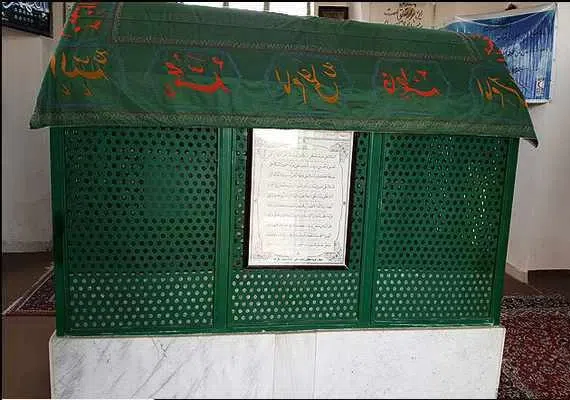 امامزاده سید ابوالقاسم صالح (ع)، روستای قاسم آباد