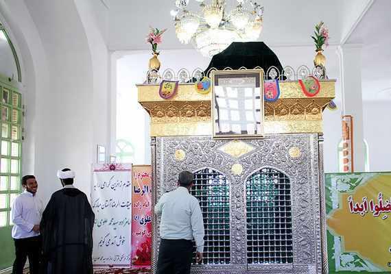 امامزاده سید محمد علوی (ع)، روستای اسلام قلعه
