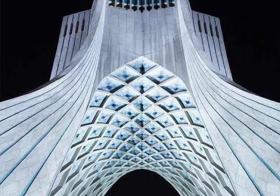 میدان آزادی