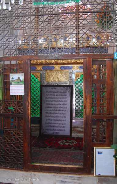 آرامگاه قیدار نبی، جد سی ام پیامبر اکرم(ص)