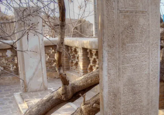 آرامگاه حافظ ابرو
