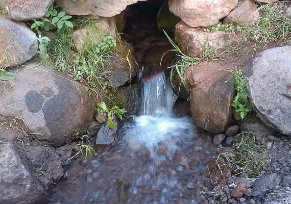 روستای مجارشین، میرزانشین اسکو