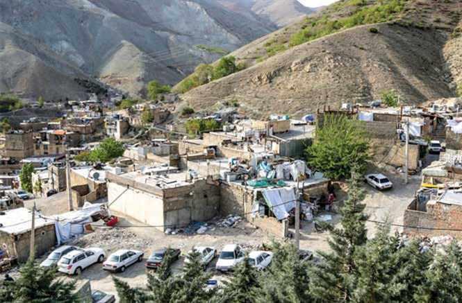 فرحزاد تهران