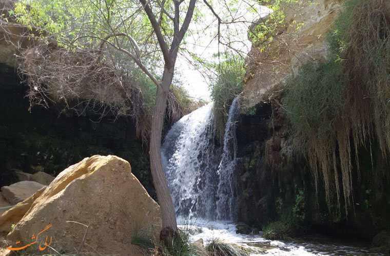 آبشار زیرراه