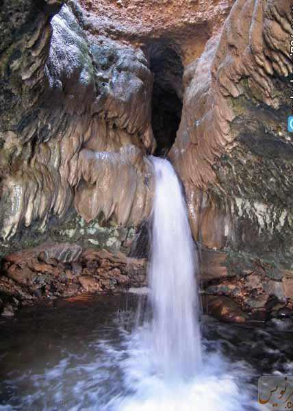 آبشار زیرراه