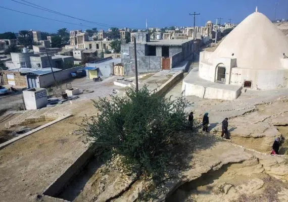 بندر لافت