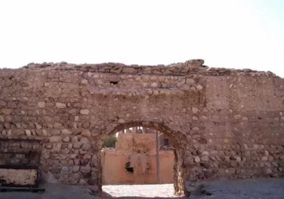 بندر لافت