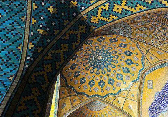 مدرسه چهار باغ اصفهان