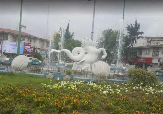 پارک ملت رشت