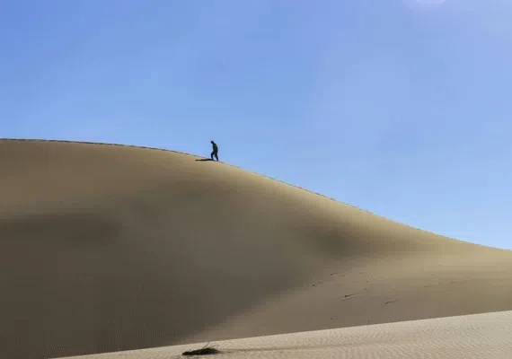 کویر زرین یزد