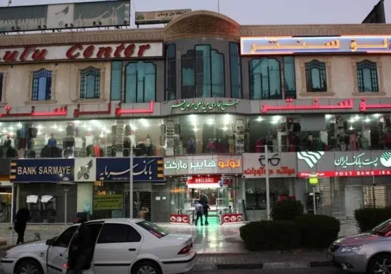 بازارهای قشم