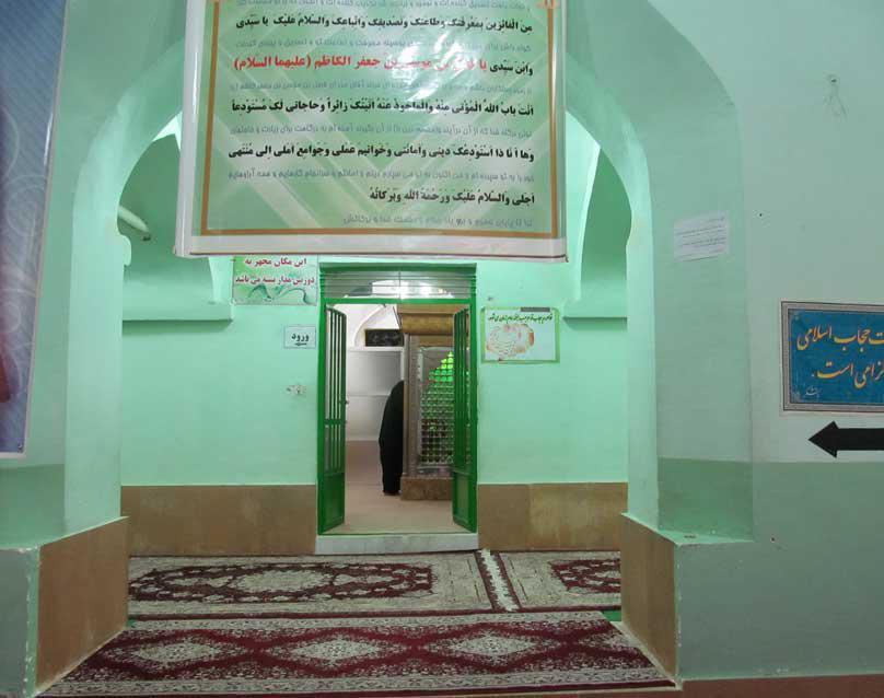 امام زاده فضل ابن موسی بن جعفر