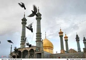 حرم حضرت معصومه (س)