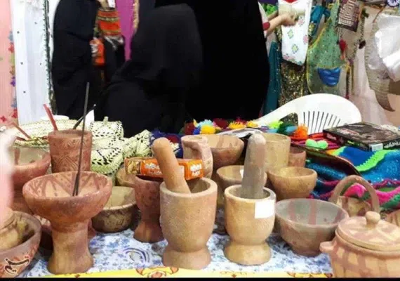 روستای خراشاد