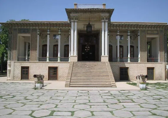باغ عفیف آباد