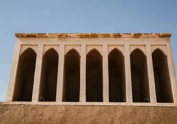 شهر خوسف