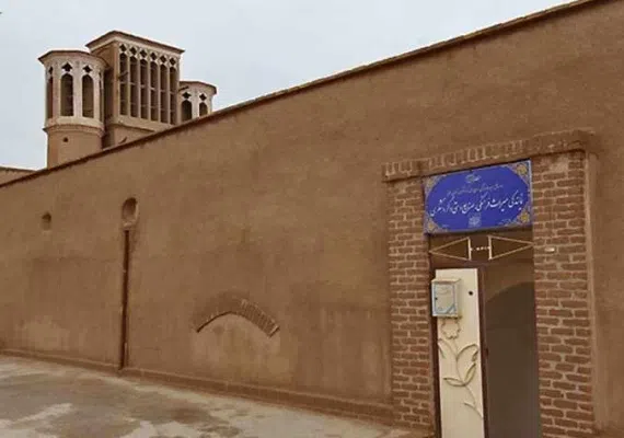 خانه مستوفی