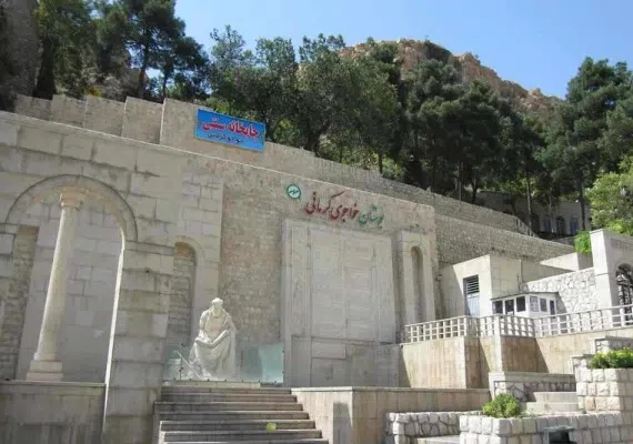 آرامگاه خواجوی کرمانی