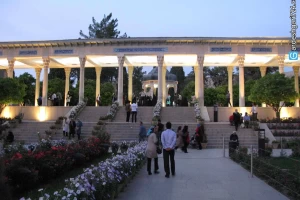 آرامگاه حافظ شیرازی