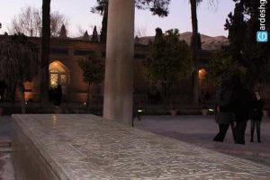 آرامگاه حافظ شیرازی