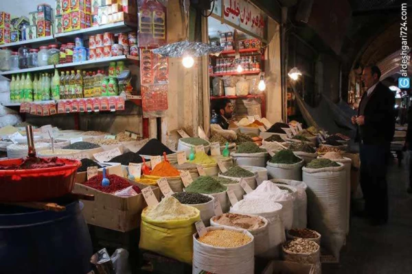 بازار ارومیه