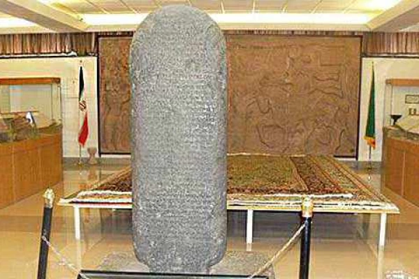 موزه ارومیه