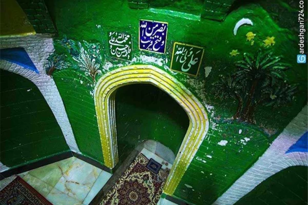 کوه خضر نبی، خلوتگاه عاشقان و عارفان