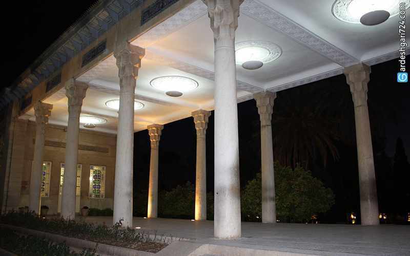 آرامگاه حافظ شیرازی