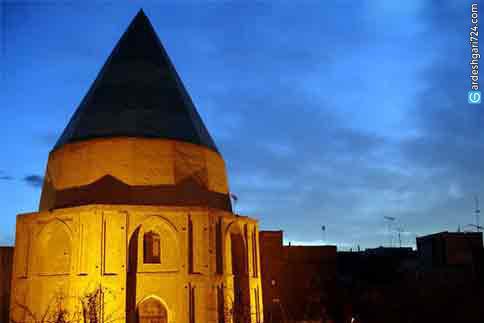 گنبد سبز قم کجاست؟