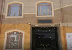 خانه معلم فردوس