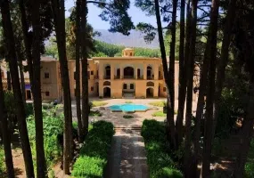 خانه معلم بیرجند