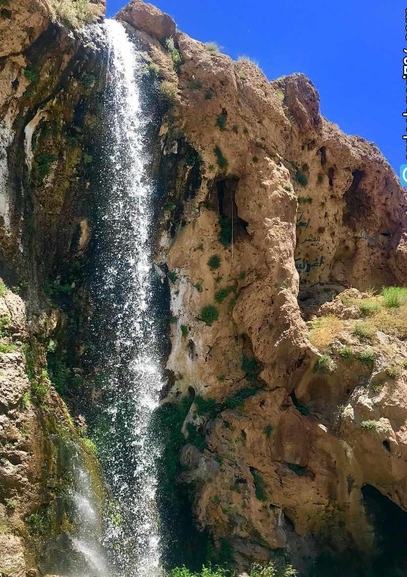 آبشارهای دو قلو قینرجه