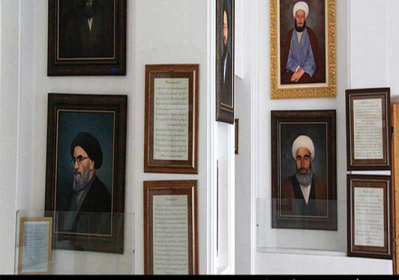 موزه مفاخر دینی اردبیل