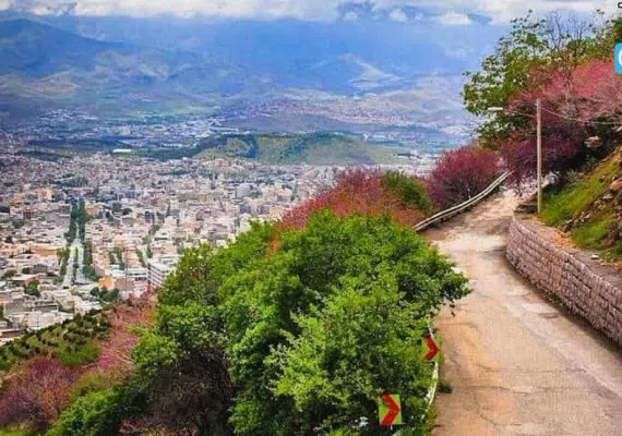 گردشگاه آبیدر
