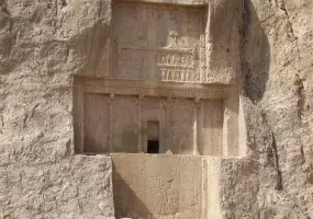 گوردخمه دکان داوود