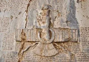 کتیبه بیستون