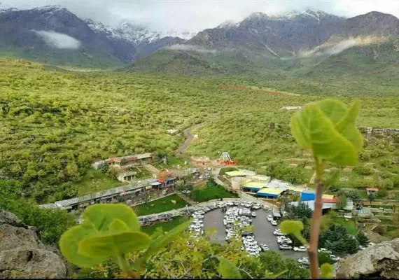 غار قوری قلعه