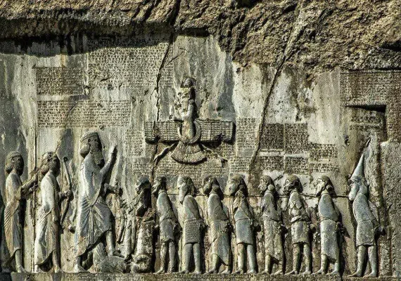کتیبه بیستون