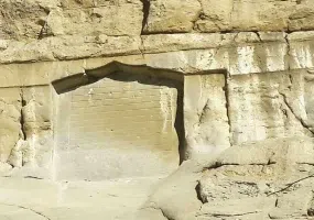 کتیبه گودرز