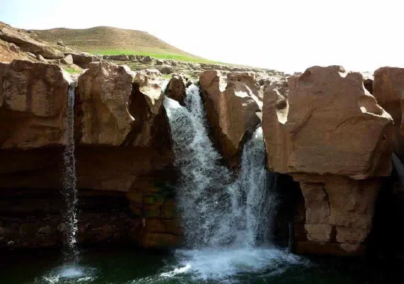 آبشار افرینه
