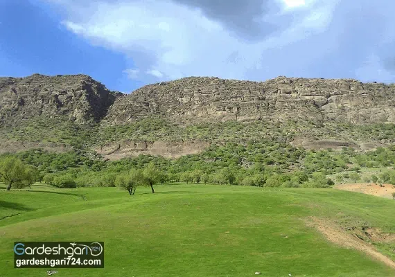 تفرجگاه مخمل کوه(تنگه شبیخون)