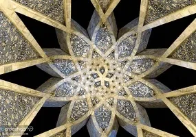 آرامگاه خیام نیشابوری