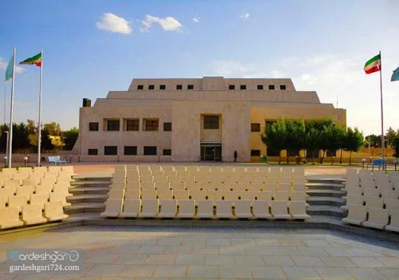 موزه بزرگ زاهدان