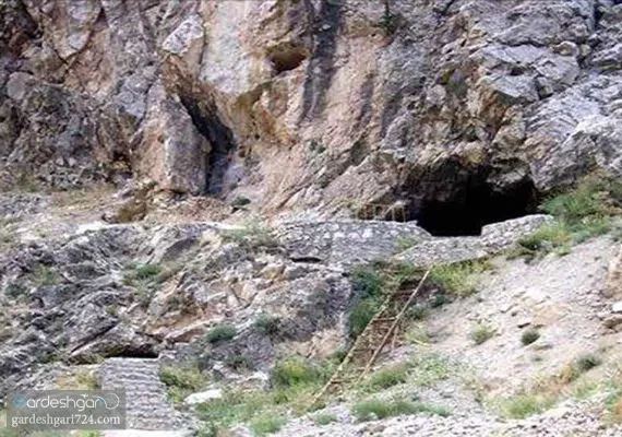 غار گواتامک