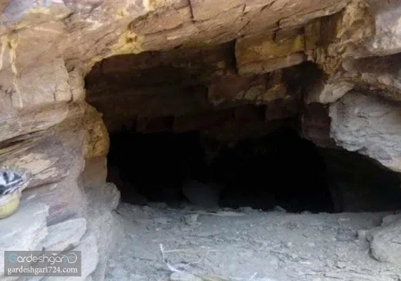 غار صداکی، غار شگفت انگیز ایرندگان