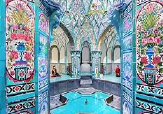 حمام چهار فصل