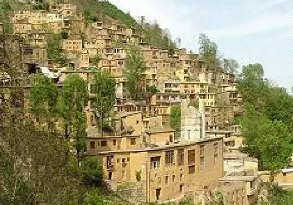 روستای هزاوه