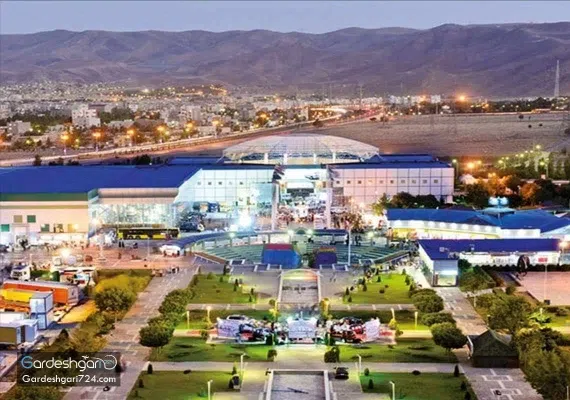 کوهسنگی مشهد